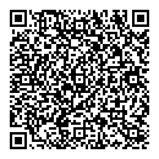 Mirá esta propiedad en tu teléfono