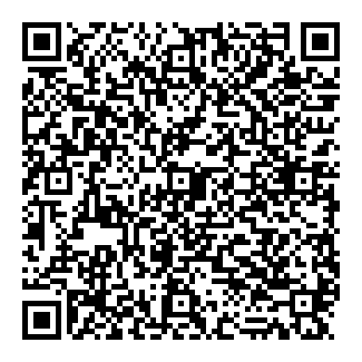 Mirá esta propiedad en tu teléfono