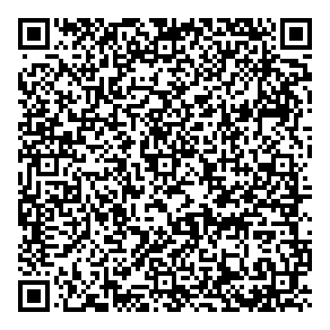 Mirá esta propiedad en tu teléfono