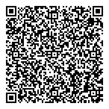 Mirá esta propiedad en tu teléfono