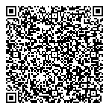 Mirá esta propiedad en tu teléfono