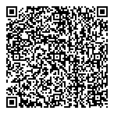 Mirá esta propiedad en tu teléfono