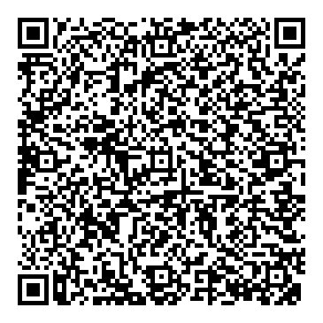 Mirá esta propiedad en tu teléfono