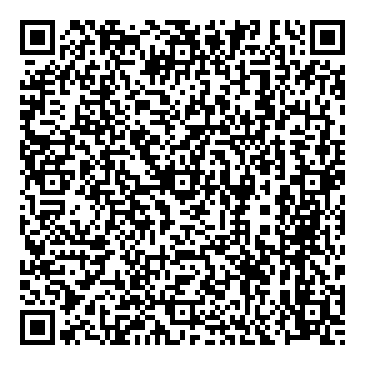 Mirá esta propiedad en tu teléfono