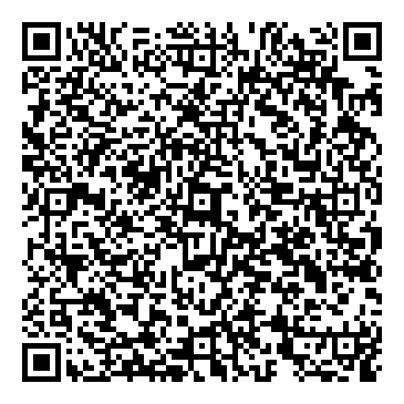 Mirá esta propiedad en tu teléfono