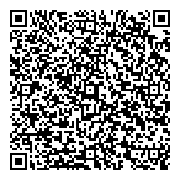 Mirá esta propiedad en tu teléfono