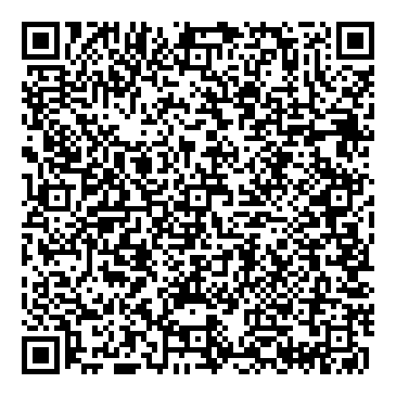 Mirá esta propiedad en tu teléfono