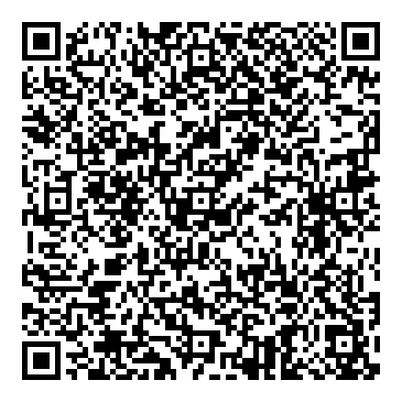 Mirá esta propiedad en tu teléfono