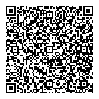 Mirá esta propiedad en tu teléfono