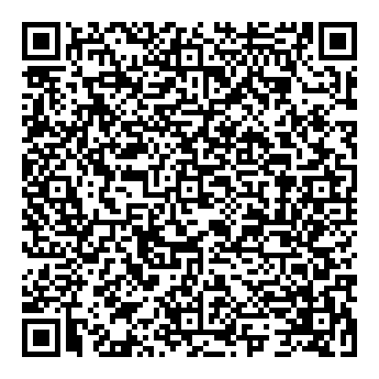 Mirá esta propiedad en tu teléfono