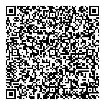 Mirá esta propiedad en tu teléfono