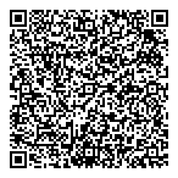 Mirá esta propiedad en tu teléfono