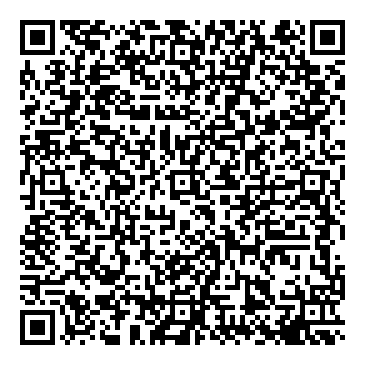 Mirá esta propiedad en tu teléfono