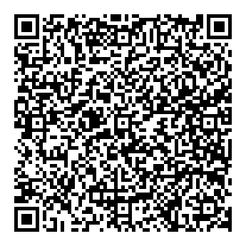 Mirá esta propiedad en tu teléfono