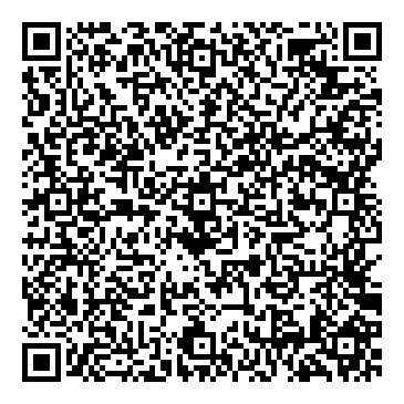 Mirá esta propiedad en tu teléfono