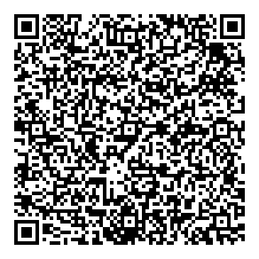 Mirá esta propiedad en tu teléfono