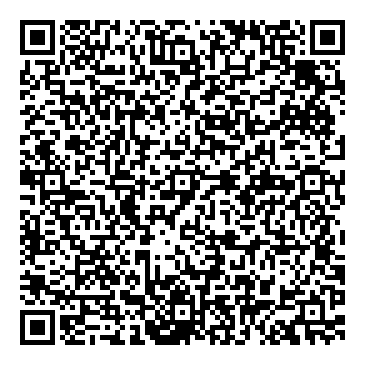 Mirá esta propiedad en tu teléfono