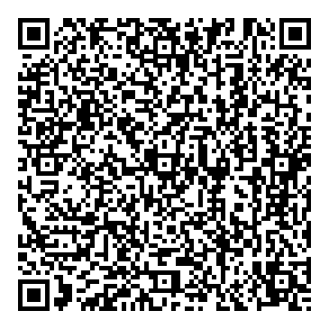 Mirá esta propiedad en tu teléfono