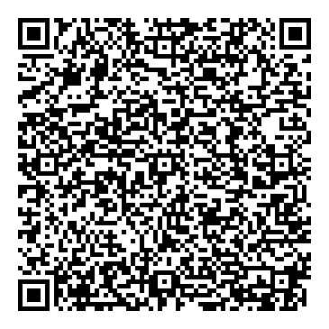 Mirá esta propiedad en tu teléfono