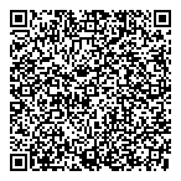 Mirá esta propiedad en tu teléfono