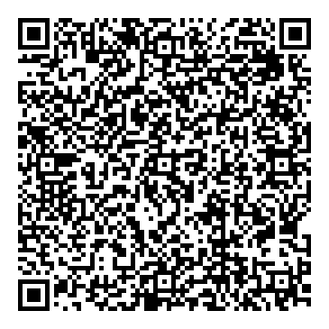 Mirá esta propiedad en tu teléfono