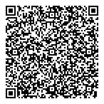 Mirá esta propiedad en tu teléfono