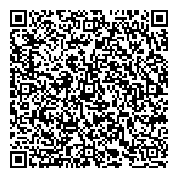 Mirá esta propiedad en tu teléfono