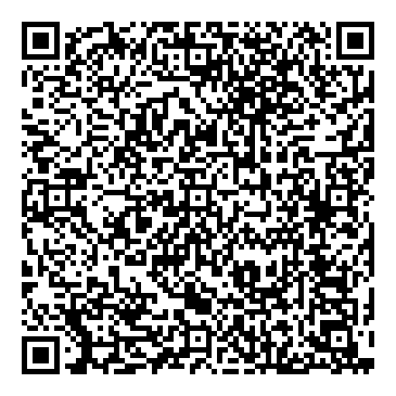 Mirá esta propiedad en tu teléfono