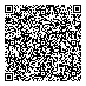 Mirá esta propiedad en tu teléfono