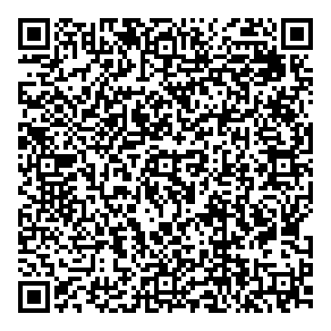 Mirá esta propiedad en tu teléfono