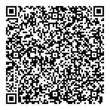 Mirá esta propiedad en tu teléfono