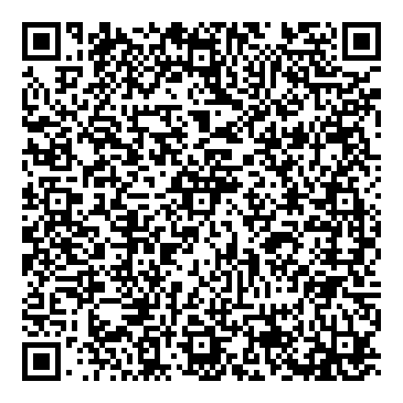 Mirá esta propiedad en tu teléfono