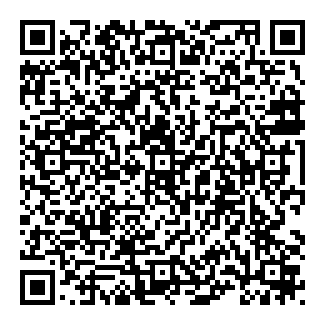 Mirá esta propiedad en tu teléfono