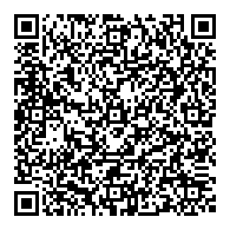 Mirá esta propiedad en tu teléfono