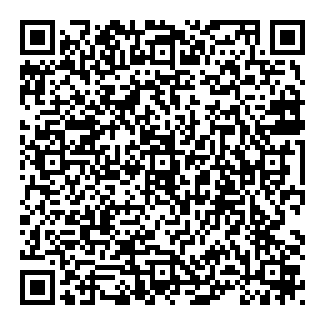 Mirá esta propiedad en tu teléfono