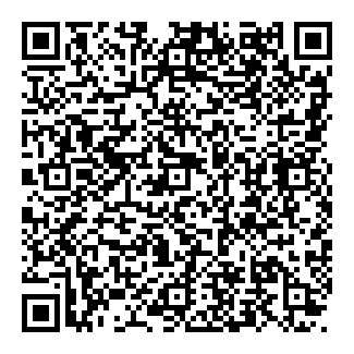 Mirá esta propiedad en tu teléfono