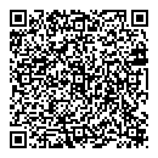 Mirá esta propiedad en tu teléfono