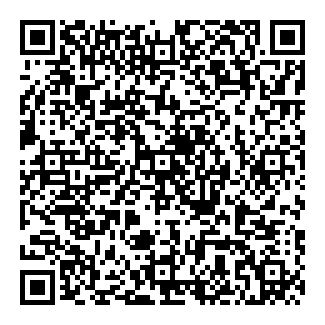 Mirá esta propiedad en tu teléfono