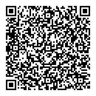 Mirá esta propiedad en tu teléfono