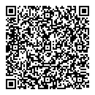 Mirá esta propiedad en tu teléfono