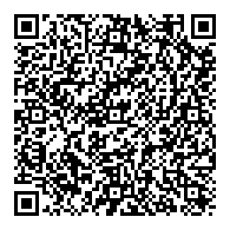 Mirá esta propiedad en tu teléfono