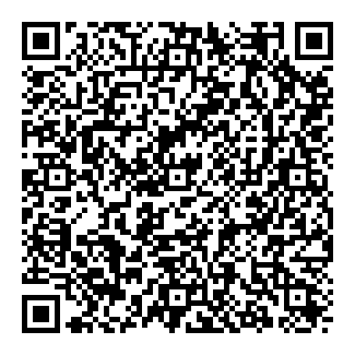 Mirá esta propiedad en tu teléfono