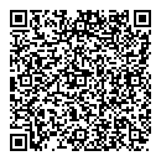 Mirá esta propiedad en tu teléfono