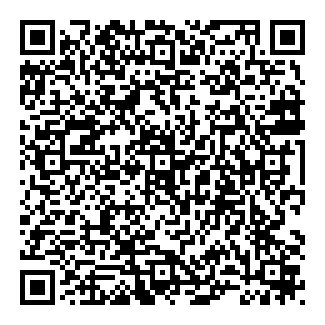 Mirá esta propiedad en tu teléfono