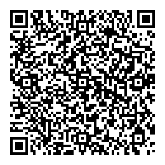 Mirá esta propiedad en tu teléfono