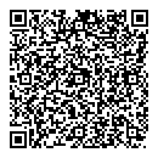 Mirá esta propiedad en tu teléfono