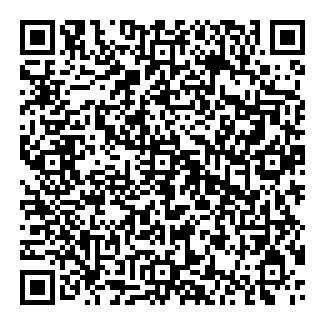 Mirá esta propiedad en tu teléfono