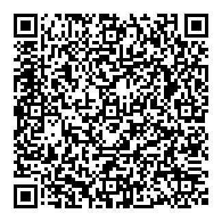 Mirá esta propiedad en tu teléfono