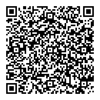 Mirá esta propiedad en tu teléfono